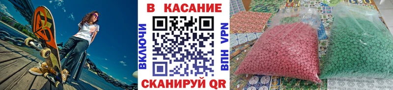 Кетамин Муравленко