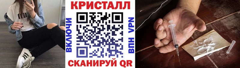 Амфетамин VHQ  Муравленко 