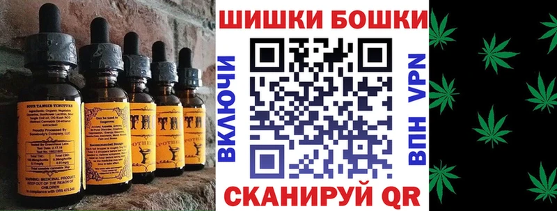 МЕГА tor  Муравленко  Canna-Cookies марихуана 