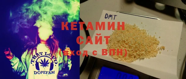 марки nbome Абаза