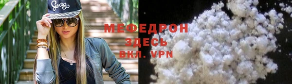 кокс Наволоки