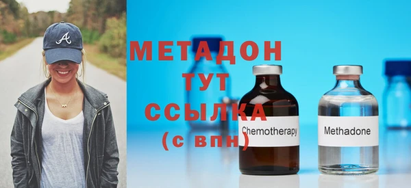 герыч Нея