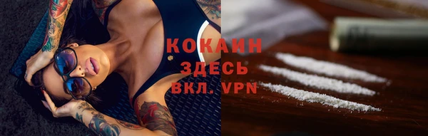 марки nbome Абаза