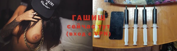 COCAINE Абдулино