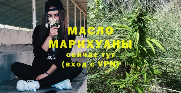прущие крисы Нефтекумск