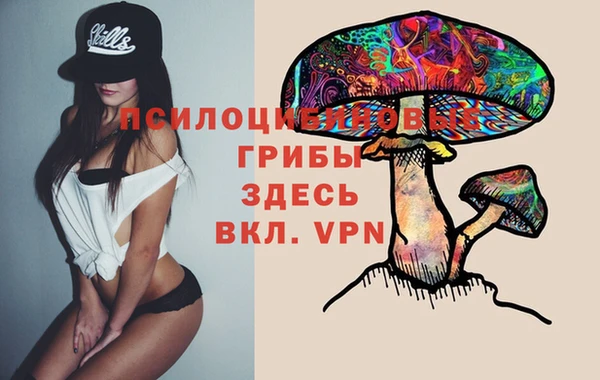 COCAINE Абдулино