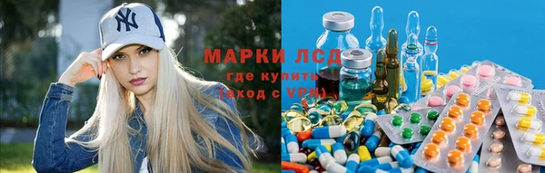COCAINE Абдулино