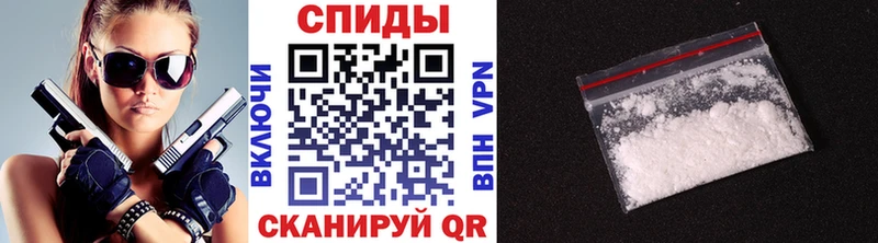 хочу наркоту  Муравленко  Метамфетамин витя 