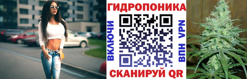 наркошоп Муравленко Каннабис гибрид